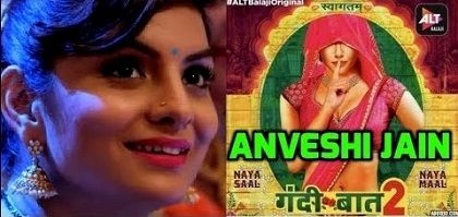 Anveshi Jain career