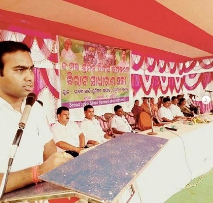 Pritiranjan Gharai career and net worth
