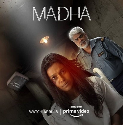 Actress Trishna Mukherjee in the series Madha