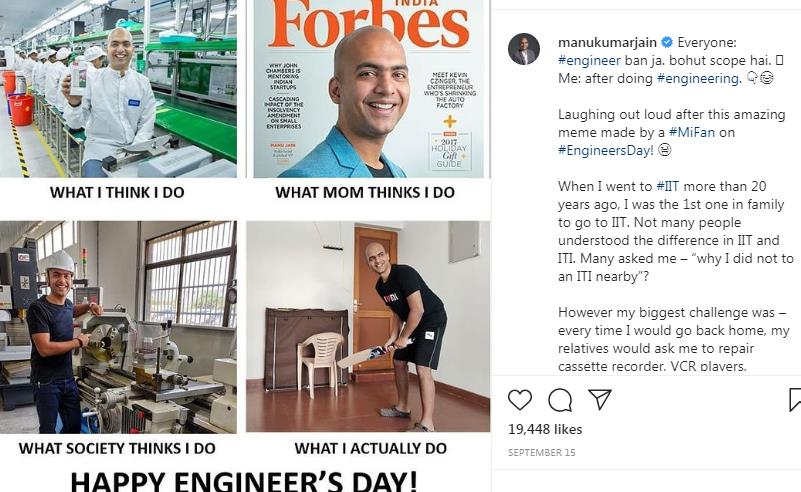 Manu Kumar Jain getting featured in a meme