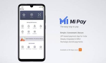 Manu Kumar Jain posted Mi pay in Ig profile