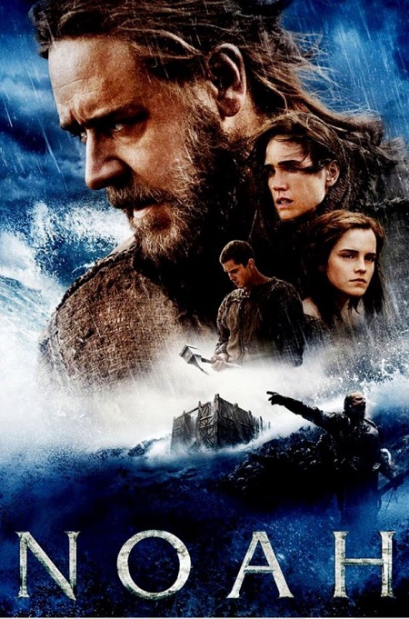 Gavin Casalegno is a part of Noah