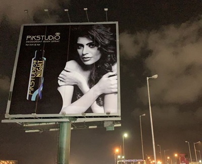 Aliya Hamidi's Pikstudio ad featured on bill boards