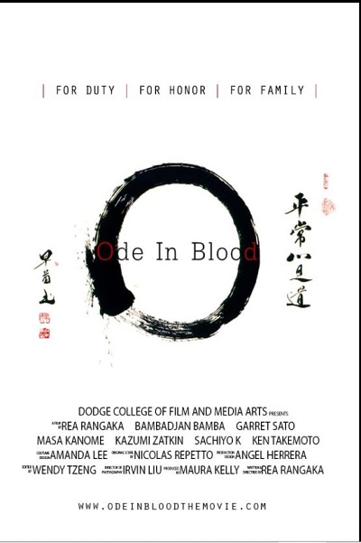 Rea Rangaka worked in Ode In Blood