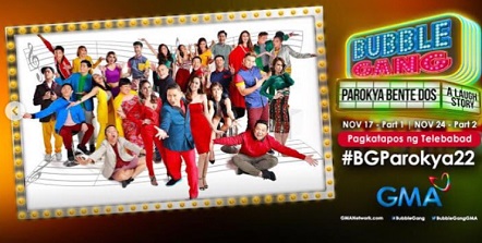 Kim Domingo's show Bubble Gang