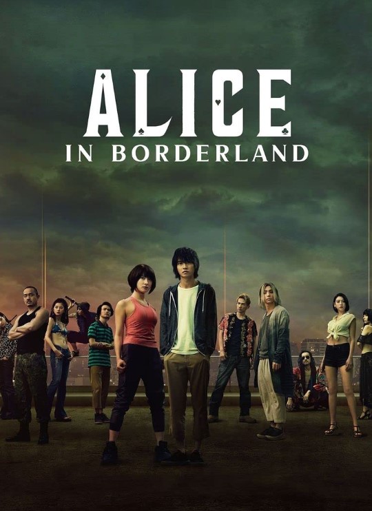 Dori Sakurada is known for appearing in Alice in Borderland season 2