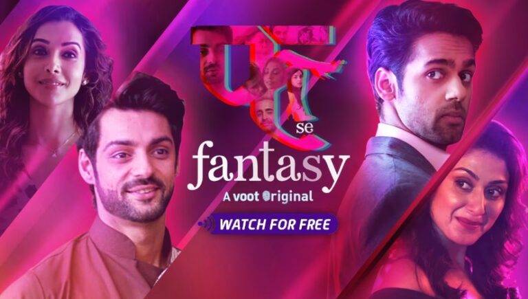 Fuh Rise Fuh se Fantasy Voot Wiki, Cast, Trailer, Storyline & Reviews