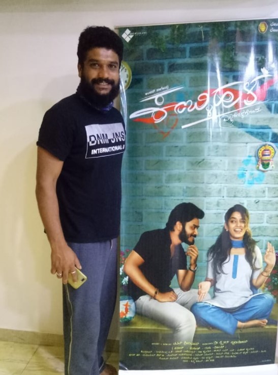 Sampath J Ram is best known as Kannada Actor