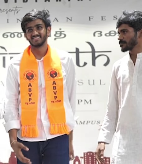 Aryan Maan biography