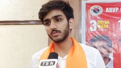Aryan Maan profession