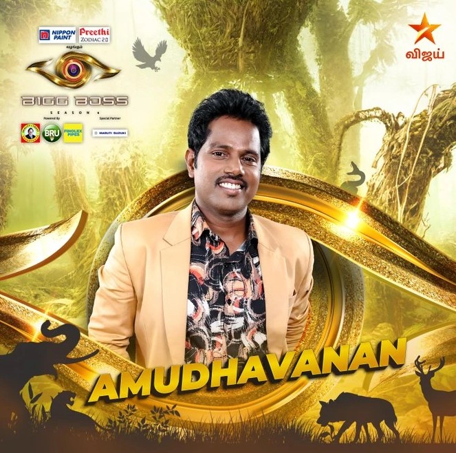 Amudhavanan participated in Bigg Boss