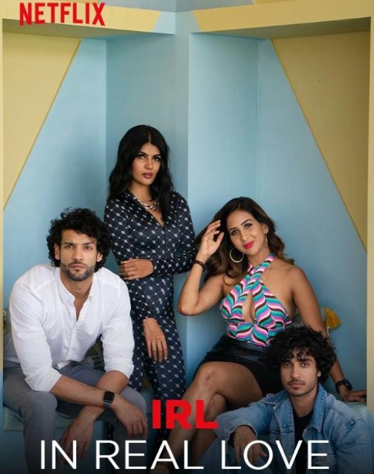 Ananya Rao profession