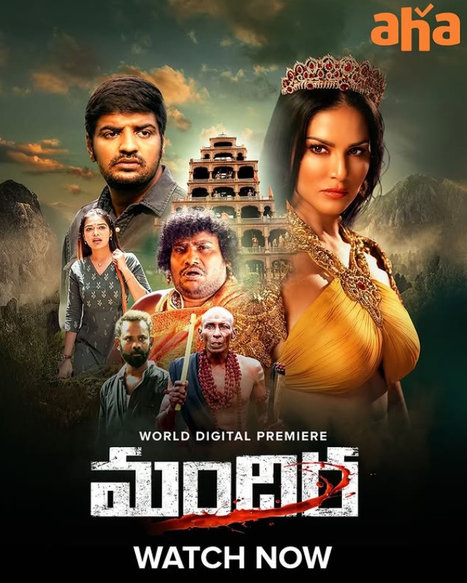 Dharsha Gupta profession