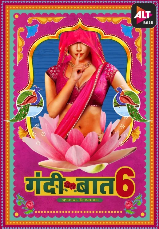 Jayshree Bhalse career