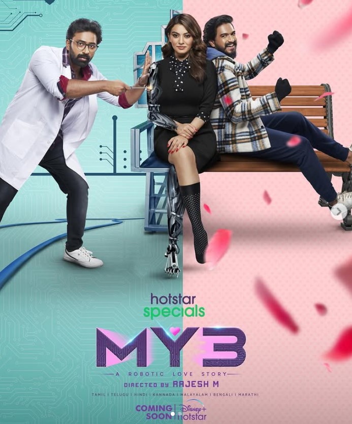 VJ Parvathy career