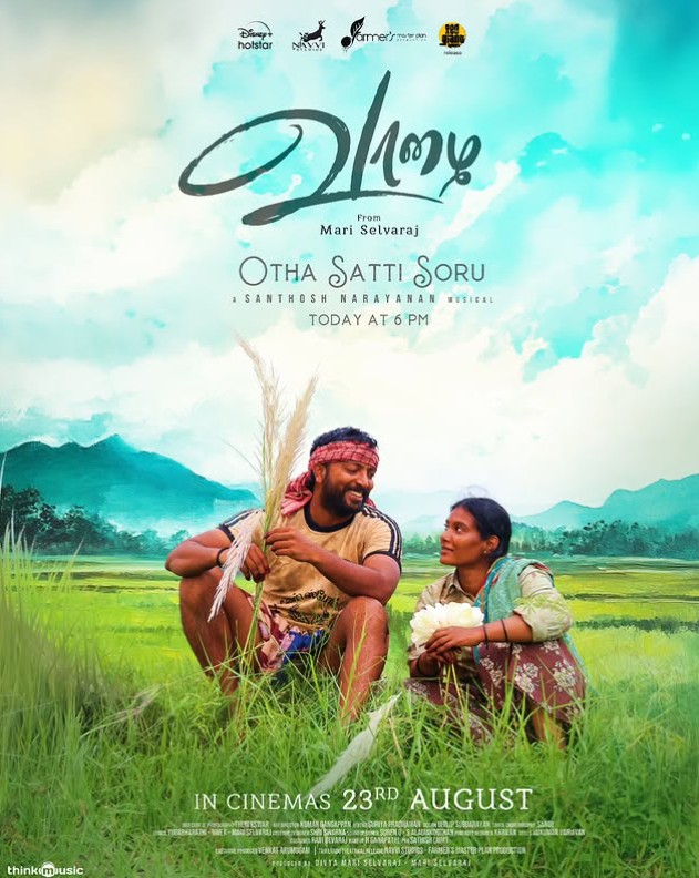 Dhivya Duraisamy career