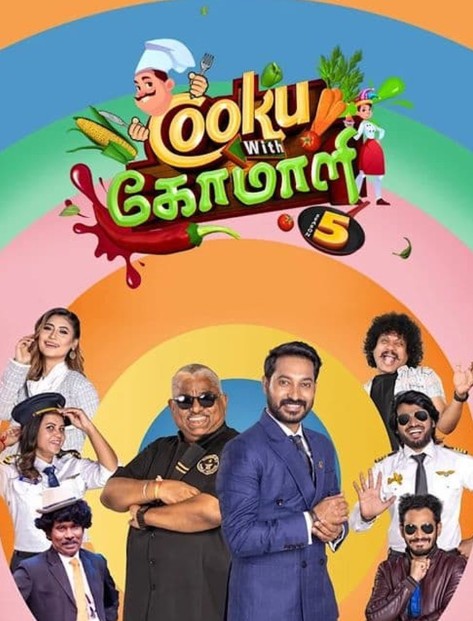 Dhivya Duraisamy profession