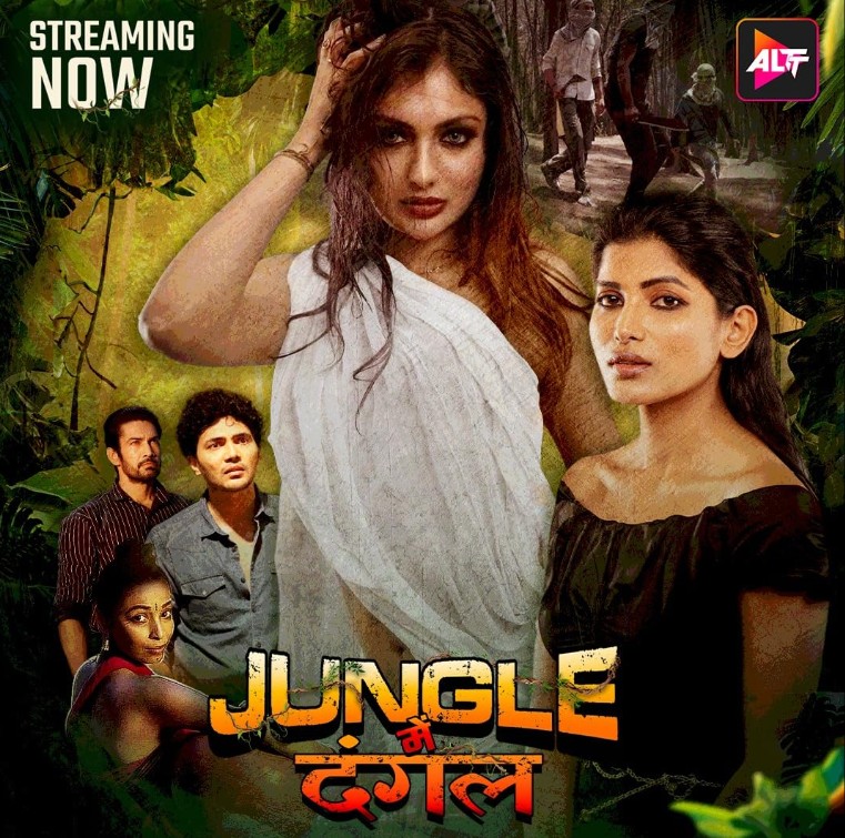 Khushi Mukherjee profession