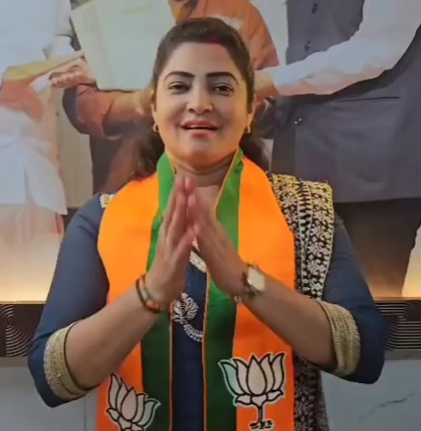 Nisha Parulekar political career