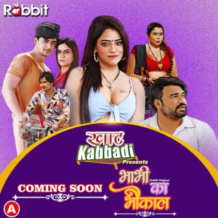 Ruks Khandagale Height, Age, Biography, Family, Web Series List