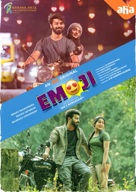 Sangeetha Leonis career
