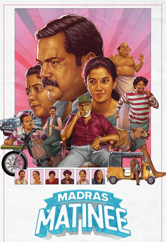 Roshni Haripriyan career