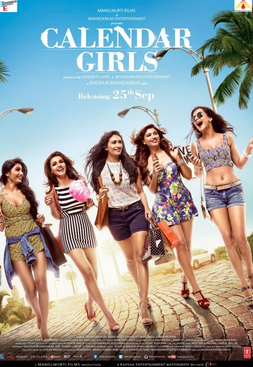 Kyra Dutt profession