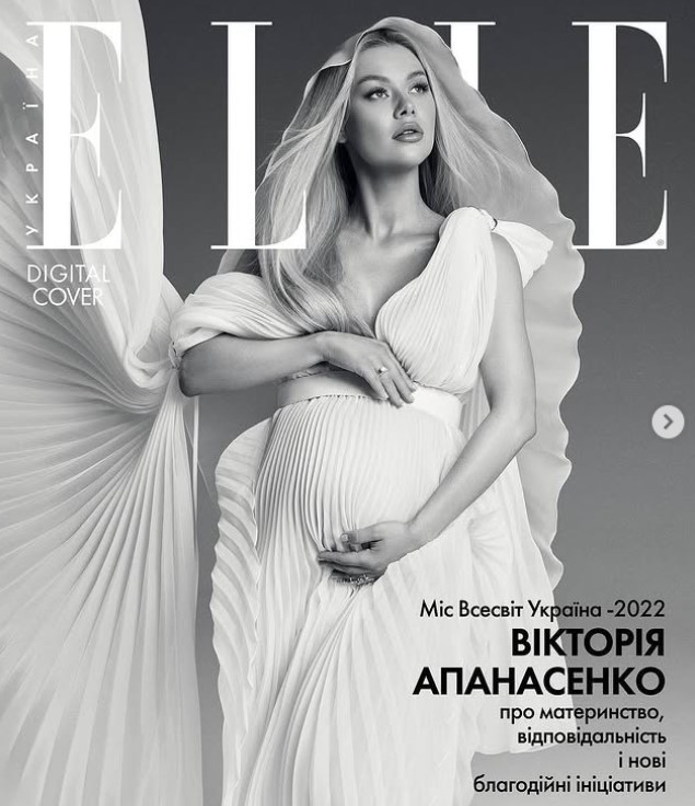 Viktoria Apanasenko bio