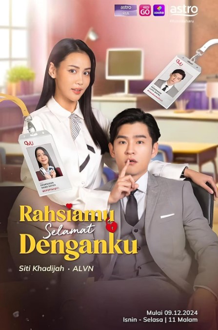 Alvin Chong profession