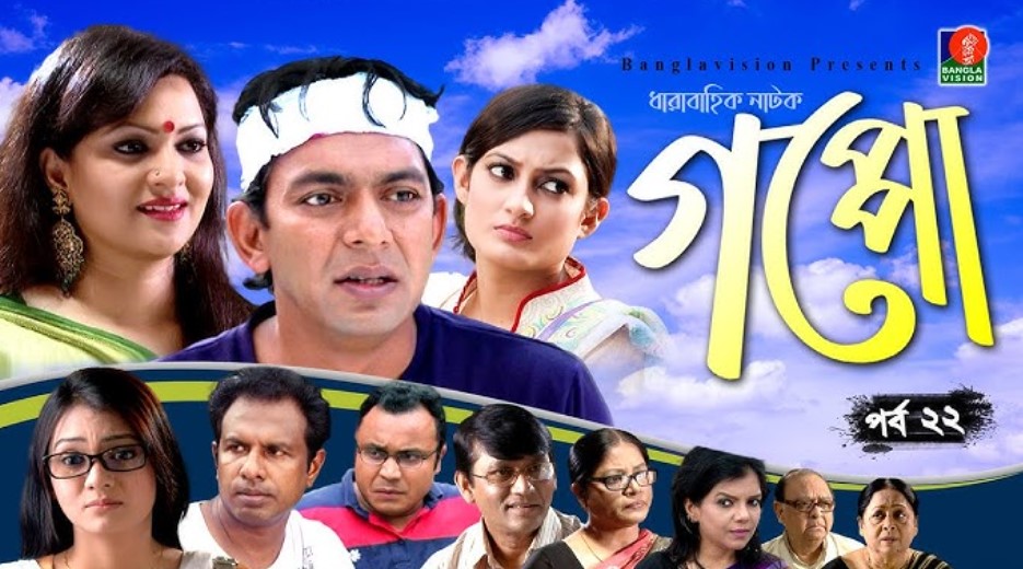 Irin Afrose career