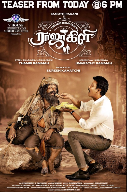 Reshma Pasupuleti career