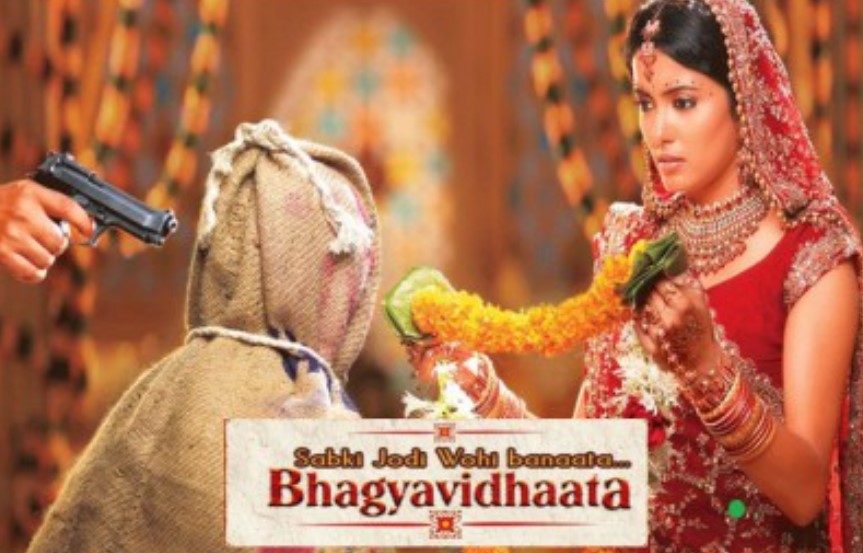 Bharat Kapoor profession