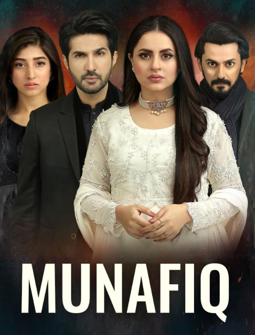 Bilal Qureshi profession