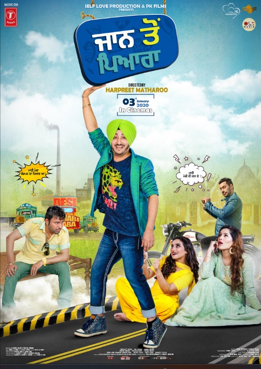 Sakshi Maggo profession