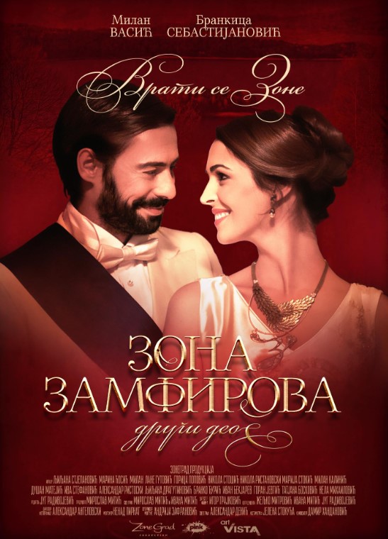 Stefan Buzurovic career