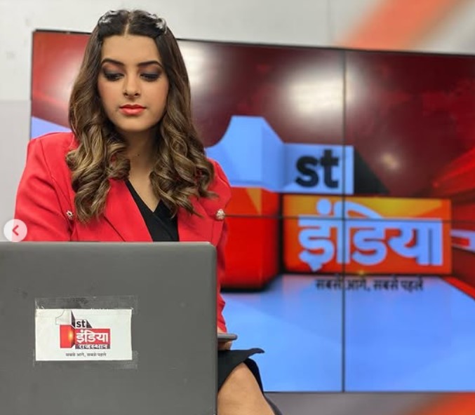 Ayushi Shekhawat bio