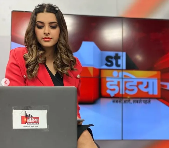 Ayushi Shekhawat bio