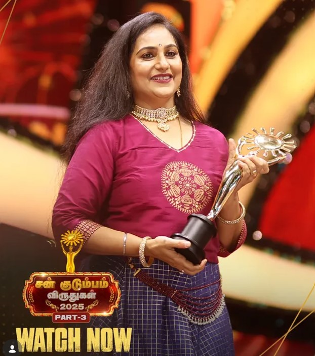 Gayathri Shastry award