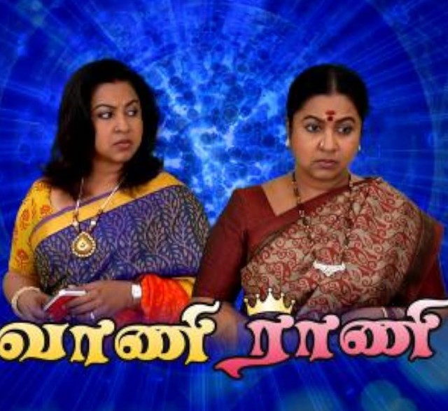 Gayathri Shastry profession