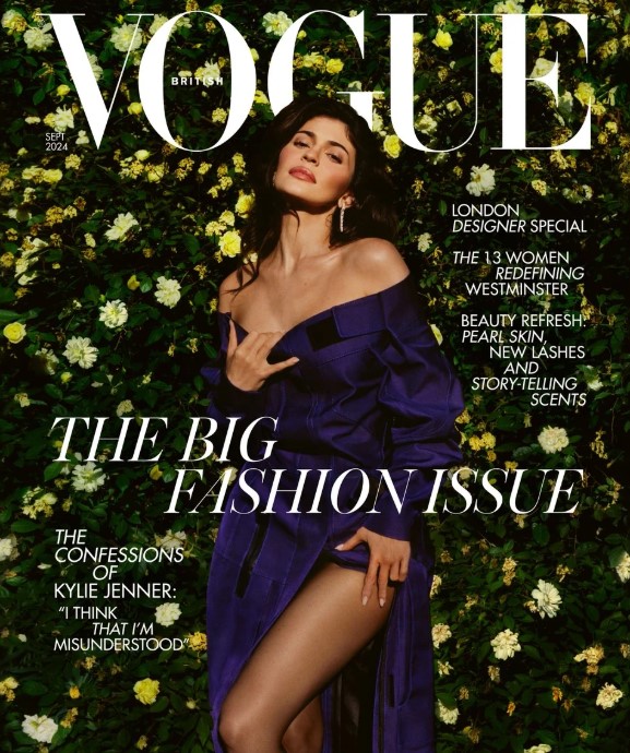 Kylie Jenner bio